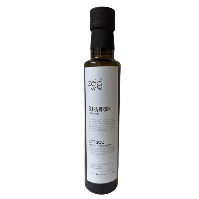 ザジェッド - Zejd 250ml